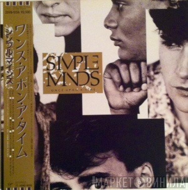  Simple Minds  - Once Upon A Time