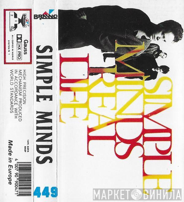  Simple Minds  - Real Life