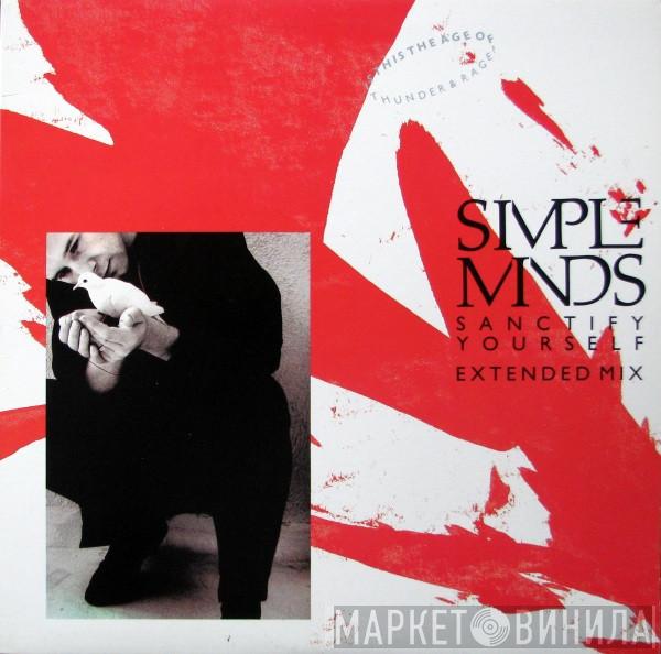  Simple Minds  - Sanctify Yourself (Extended Mix)