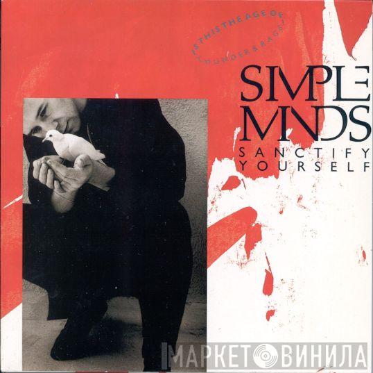  Simple Minds  - Sanctify Yourself (Extended Mix)