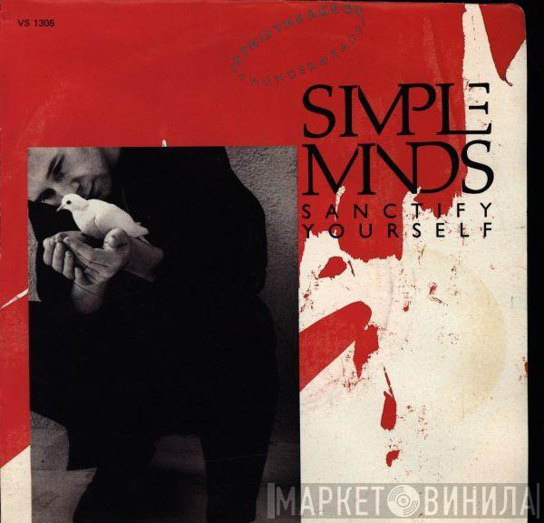  Simple Minds  - Sanctify Yourself