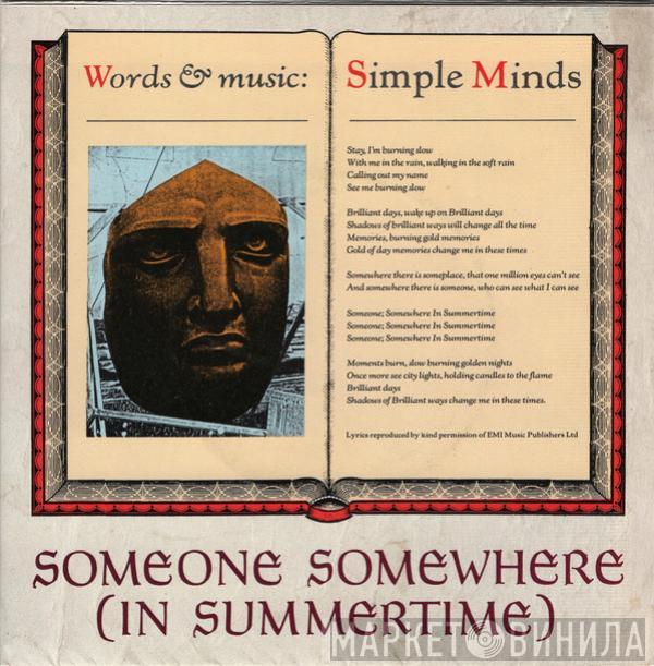 Simple Minds - Someone Somewhere (In Summertime)