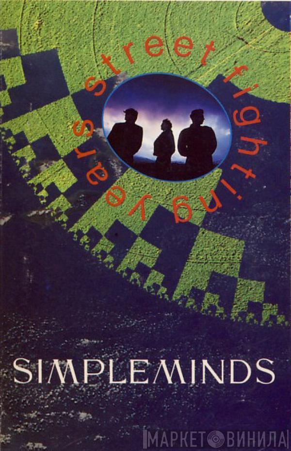Simple Minds - Street Fighting Years