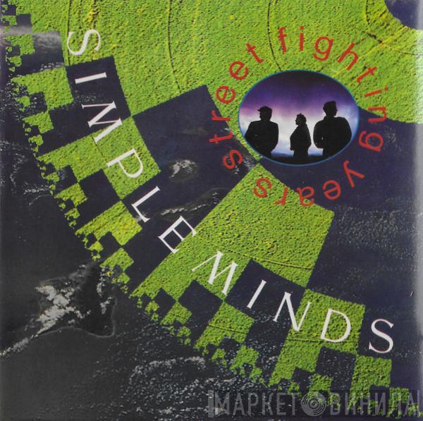  Simple Minds  - Street Fighting Years