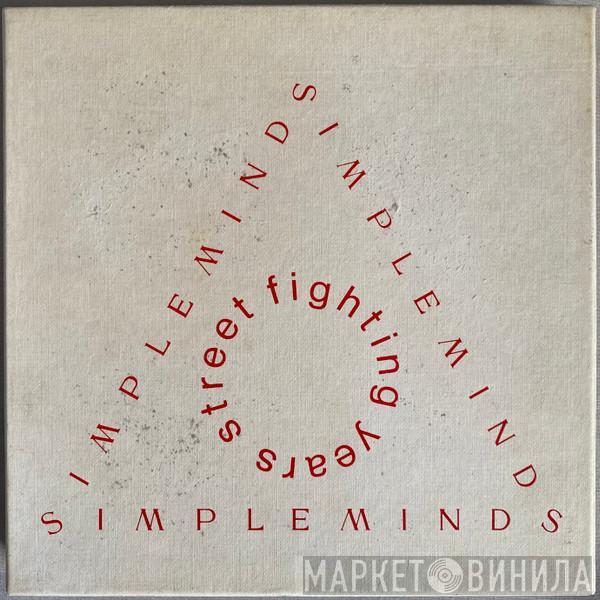  Simple Minds  - Street Fighting Years