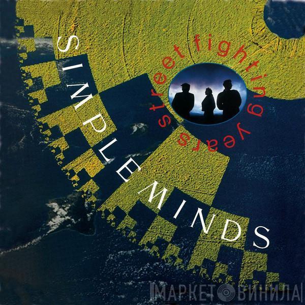  Simple Minds  - Street Fighting Years