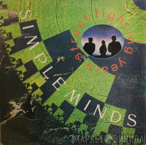  Simple Minds  - Street Fighting Years