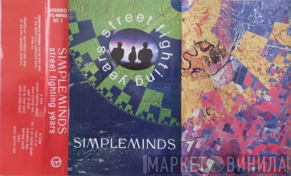  Simple Minds  - Street Fighting Years