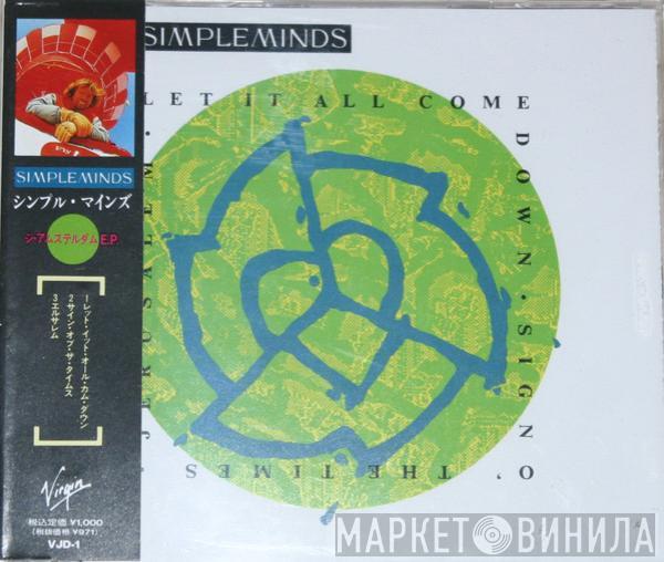  Simple Minds  - The Amsterdam EP (Let It All Come Down)