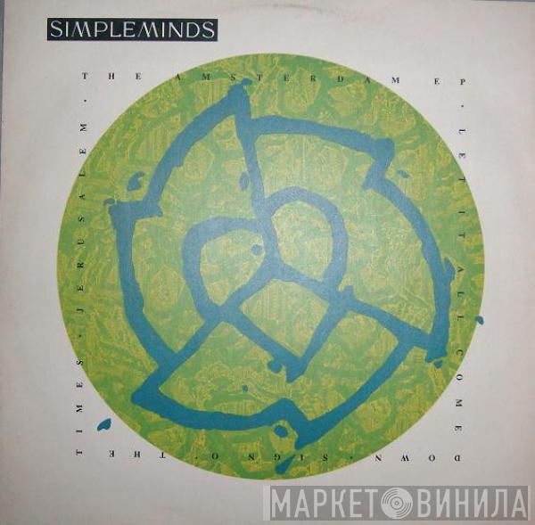  Simple Minds  - The Amsterdam EP