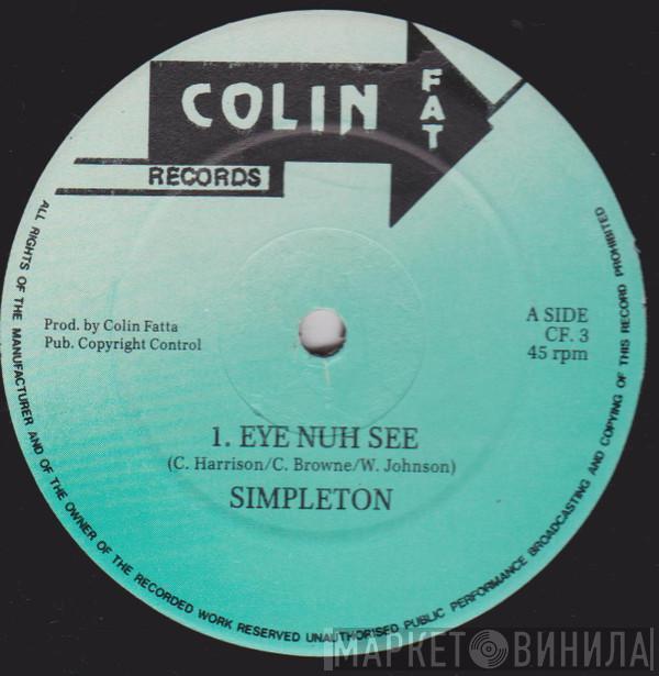 Simpleton, Joseph Stepper - Eye Nuh See / Pum Pum Shorts