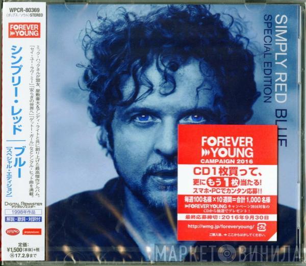 Simply Red  - Blue