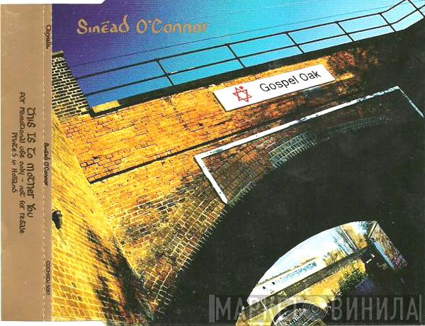  Sinéad O'Connor  - This Is To Mother You