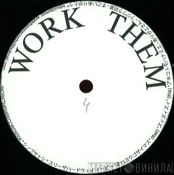 Sinob - Three The Hard Way