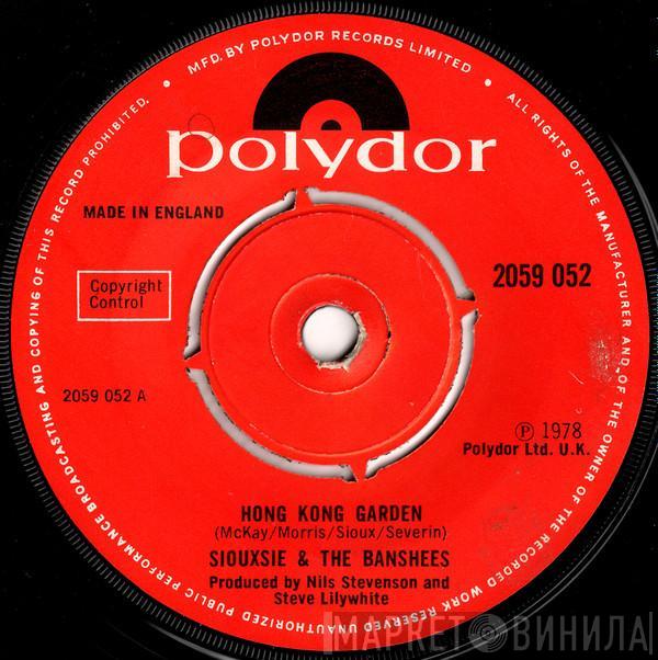 Siouxsie & The Banshees - Hong Kong Garden