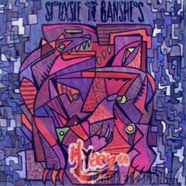  Siouxsie & The Banshees  - Hyaena