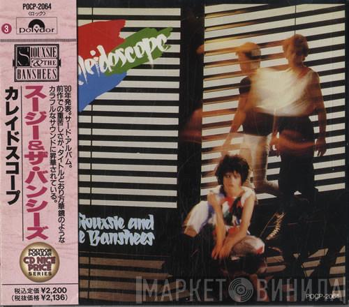  Siouxsie & The Banshees  - Kaleidoscope