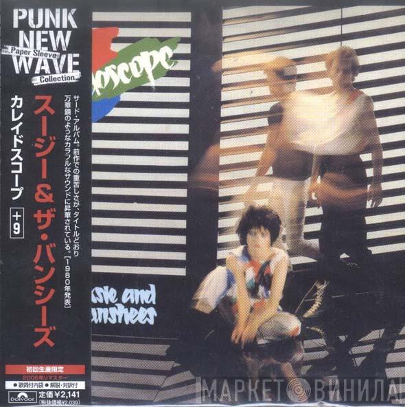  Siouxsie & The Banshees  - Kaleidoscope
