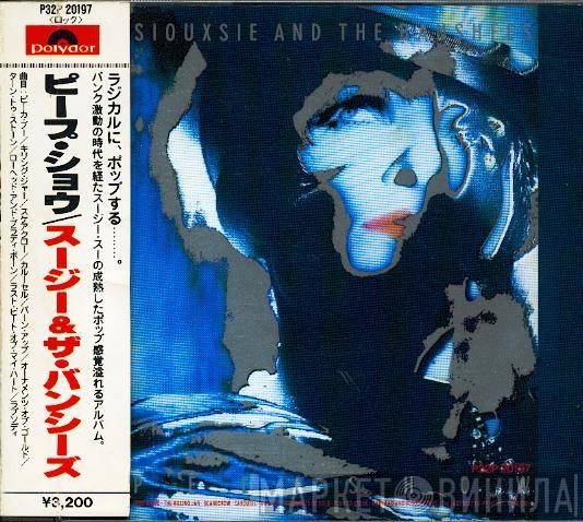  Siouxsie & The Banshees  - Peepshow