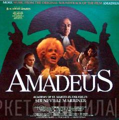 Sir Neville Marriner, The Academy Of St. Martin-in-the-Fields - Amadeus (More Music From The Original Soundtrack Of The Film)