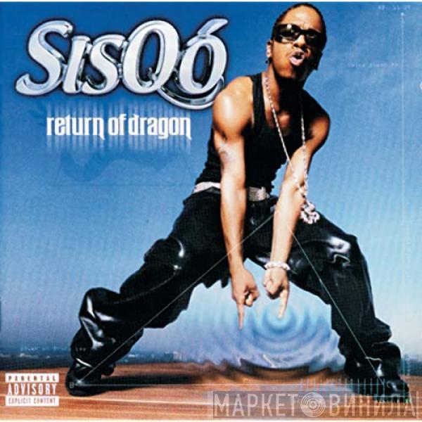  Sisqo  - Return Of Dragon