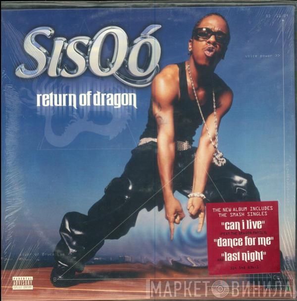  Sisqo  - Return Of Dragon