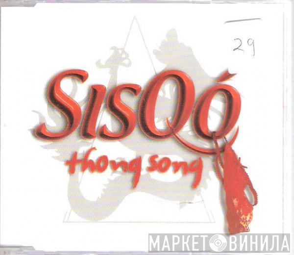 Sisqo - Thong Song