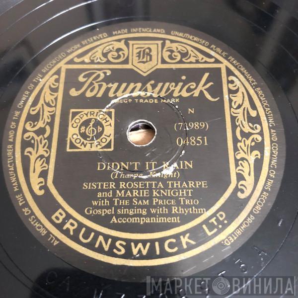 Sister Rosetta Tharpe, Marie Knight - Didn't It Rain / Two Little Fishes And Five Loaves Of Bread