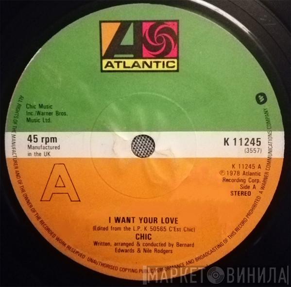  Sister Sledge  - He's The Greatest Dancer