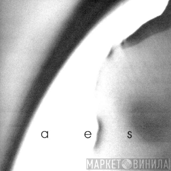 Skepticism - Aes