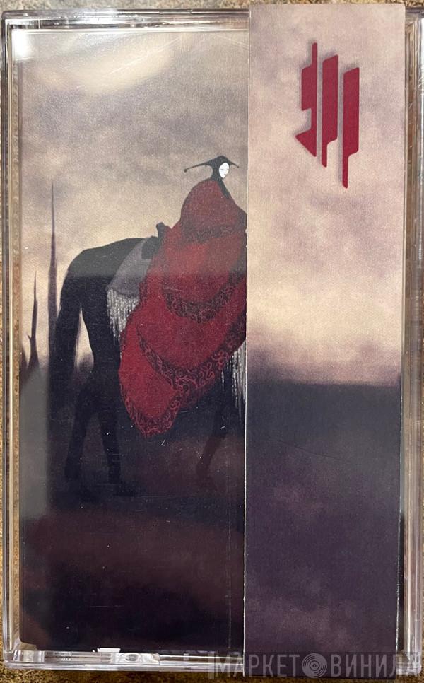  Skrillex  - Quest For Fire
