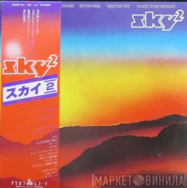  Sky   - Sky 2