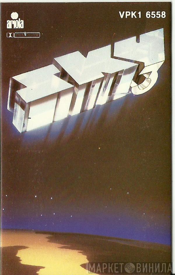  Sky   - Sky 3
