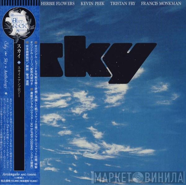  Sky   - Sky