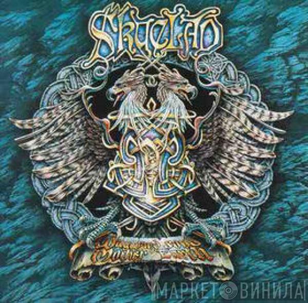  Skyclad  - The Wayward Sons Of Mother Earth