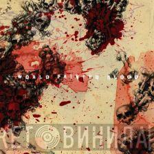 Slayer  - World Painted Blood