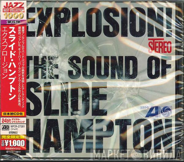  Slide Hampton  - Explosion! The Sound Of Slide Hampton