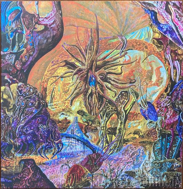 Slimelord - Chytridiomycosis Relinquished