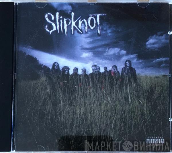  Slipknot  - All Hope Is Gone