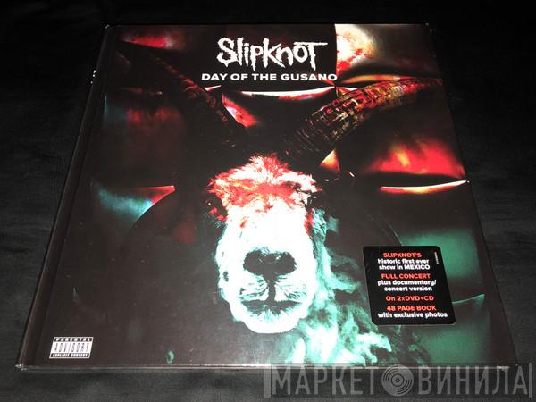  Slipknot  - Day Of The Gusano