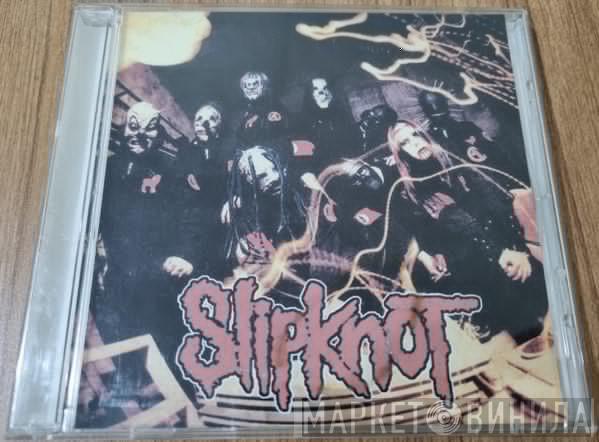  Slipknot  - Iowa