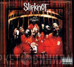  Slipknot  - Slipknot