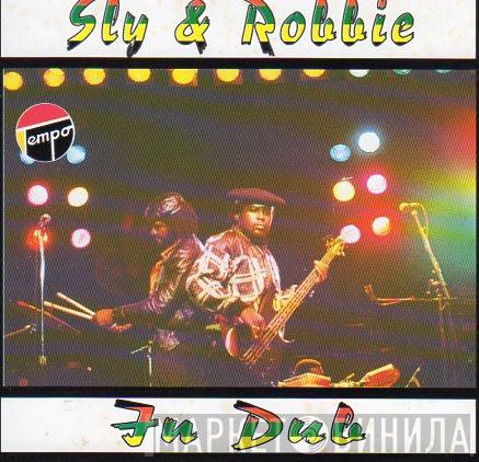  Sly & Robbie  - In Dub