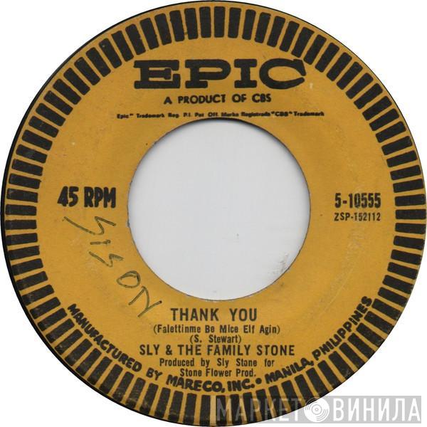 Sly & The Family Stone  - Thank You / Everybody Is A Star