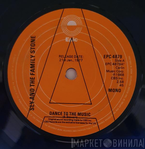 Sly & The Family Stone - Dance To The Music / Stand
