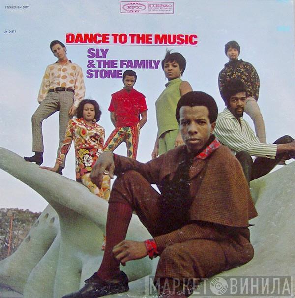  Sly & The Family Stone  - Dance To The Music
