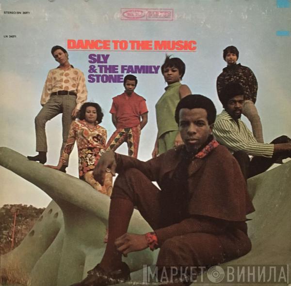  Sly & The Family Stone  - Dance To The Music