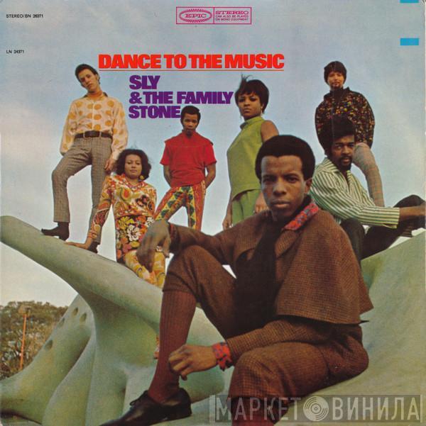  Sly & The Family Stone  - Dance To The Music
