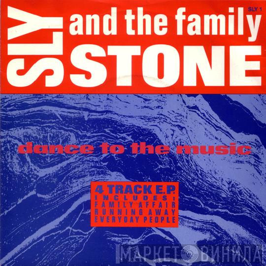 Sly & The Family Stone - Dance To The Music