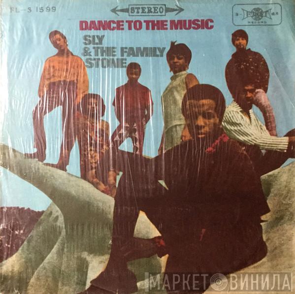  Sly & The Family Stone  - Dance To The Music